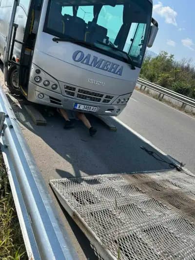 Пътна Помощ 247