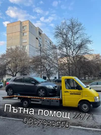 Пътна помощ Радомир