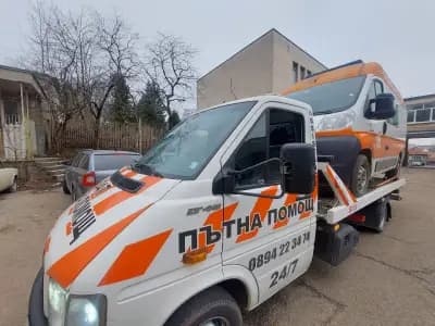 Пътна помощ Ловеч Микре Малиново Севлиево Троян