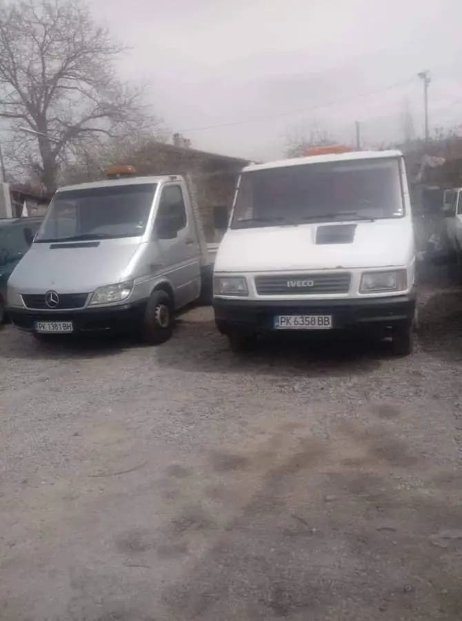 Пътна помощ Перик