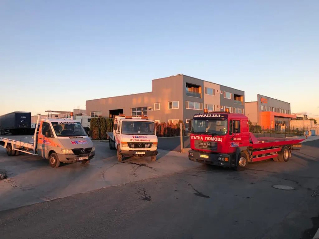 Пътна Помощ София HY RoadAssistance