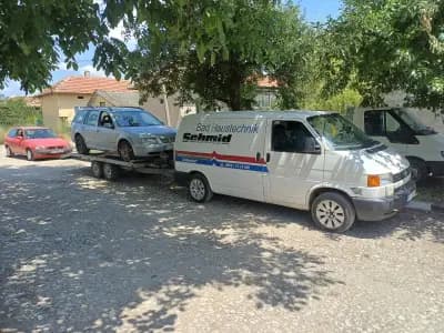 Пътна помощ Илия Кавулски