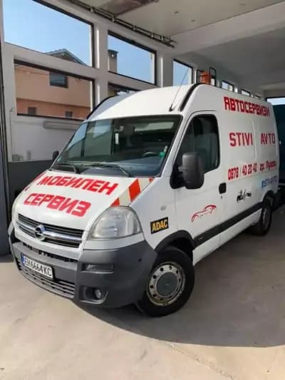 Пътна помощ Луковит и Ябланица Stivi assistance