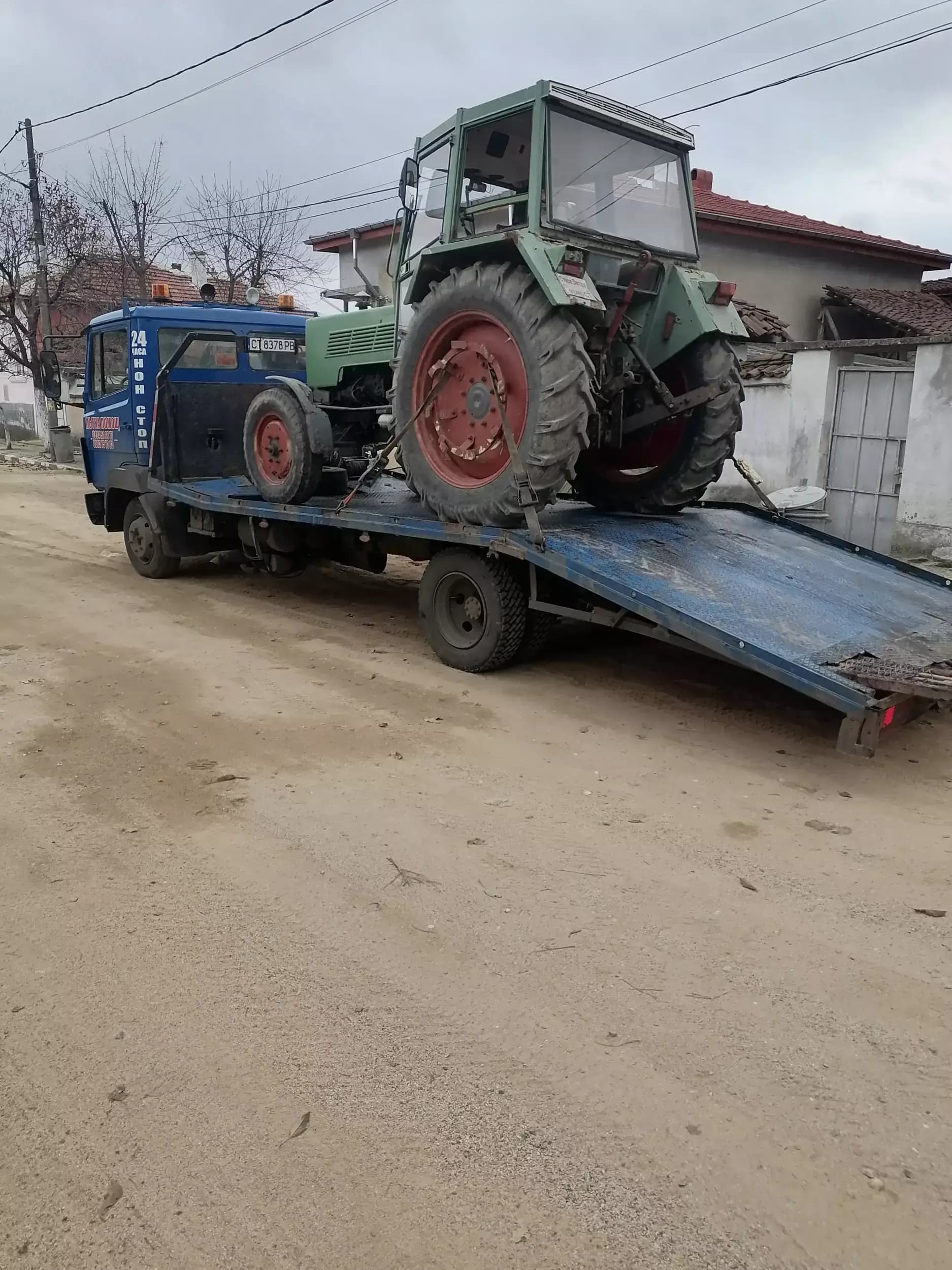 Пътна помощ