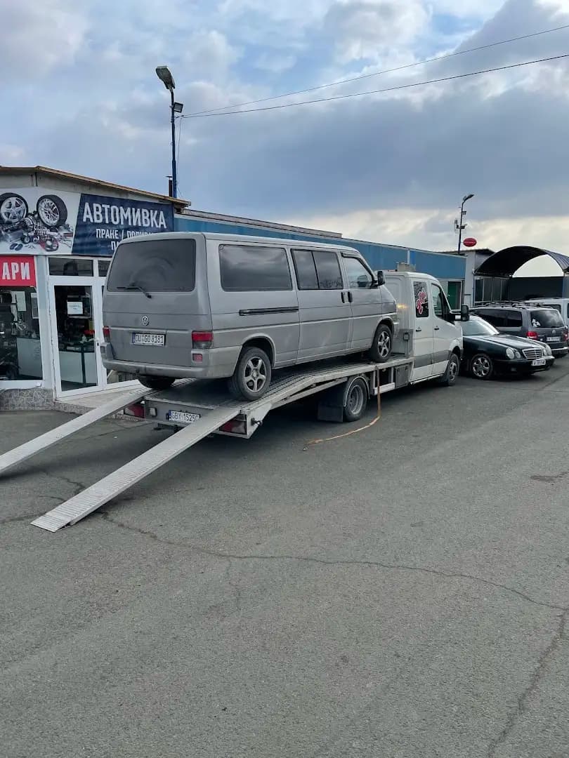 Автокомлекс и Пътна Помощ JS CAR