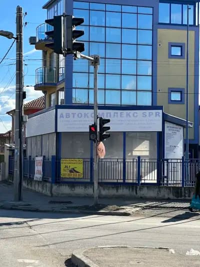 SPR-Автокомплекс