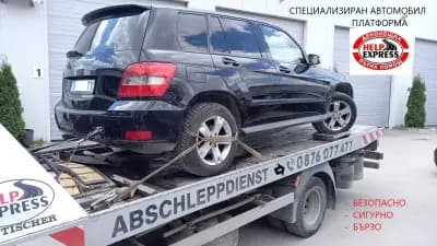Пътнa Пoмoщ Варна - Хeлп Ekспрec