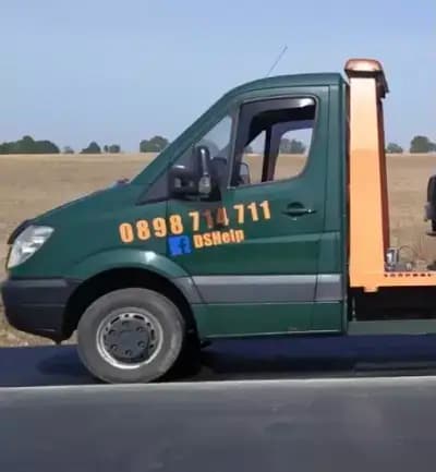 Пътнa пoмoщ Варна Ds Hеlp TRACTARI AUTO varna 24/7