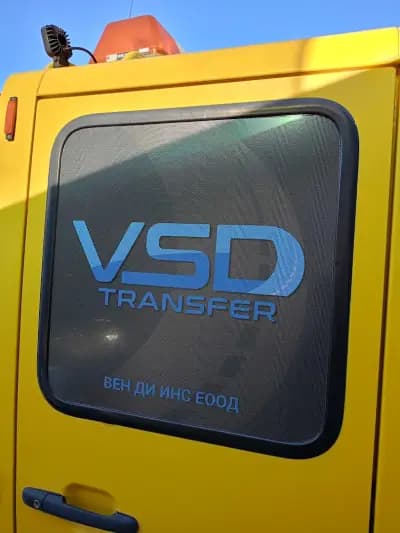 V.S.D TRANSFER Пътна помощ Пловдив и страната - Вен Ди Инс ЕООД