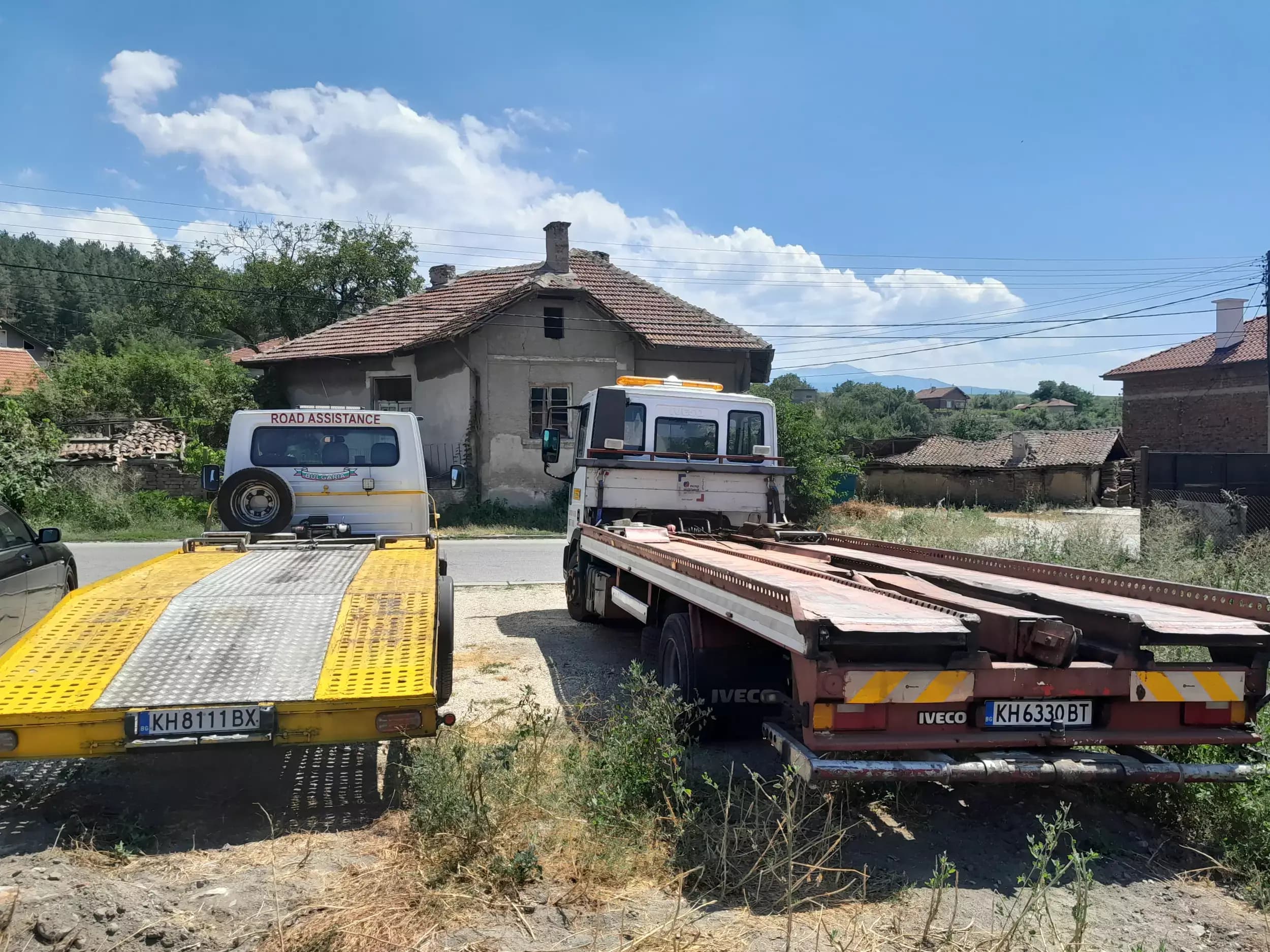 Пътна Помощ Road Assistance 24/7 Service