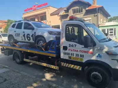 Пътна помощ Кюстендил Road Assistance 24/7
