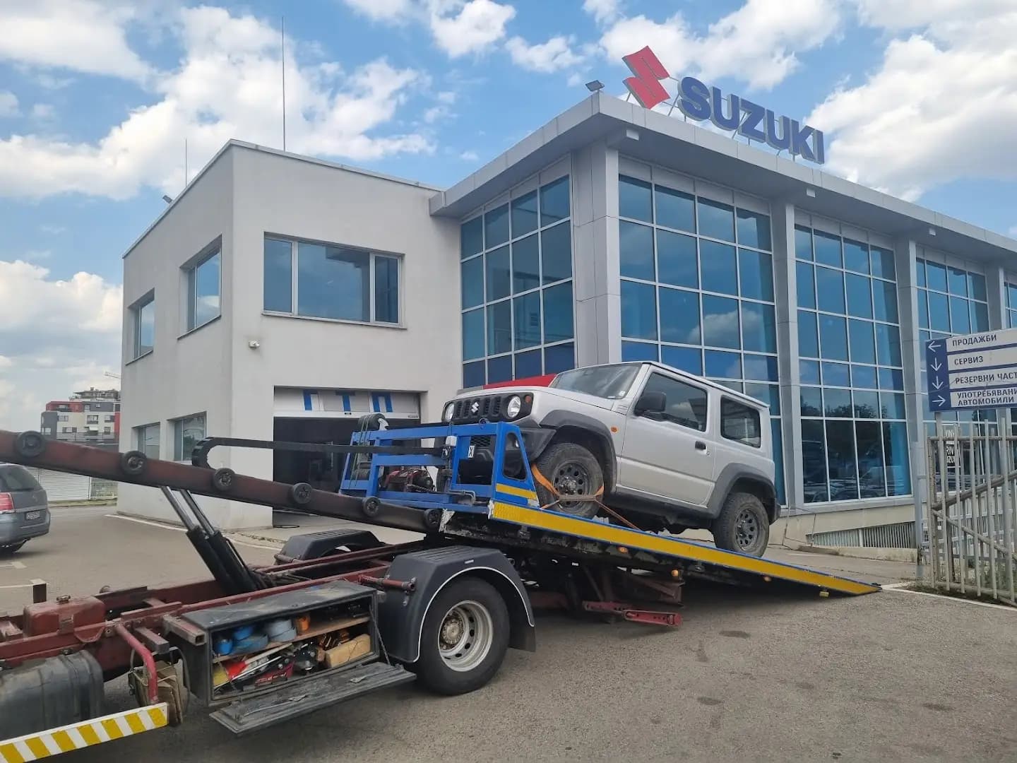 Пътна помощ Кюстендил Road Assistance 24/7