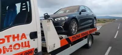 Пътна помощ Банско Разлог Предел Благоевград