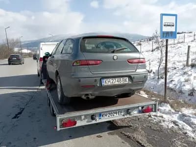 Пътна Помощ Кюстендил / Road assistance