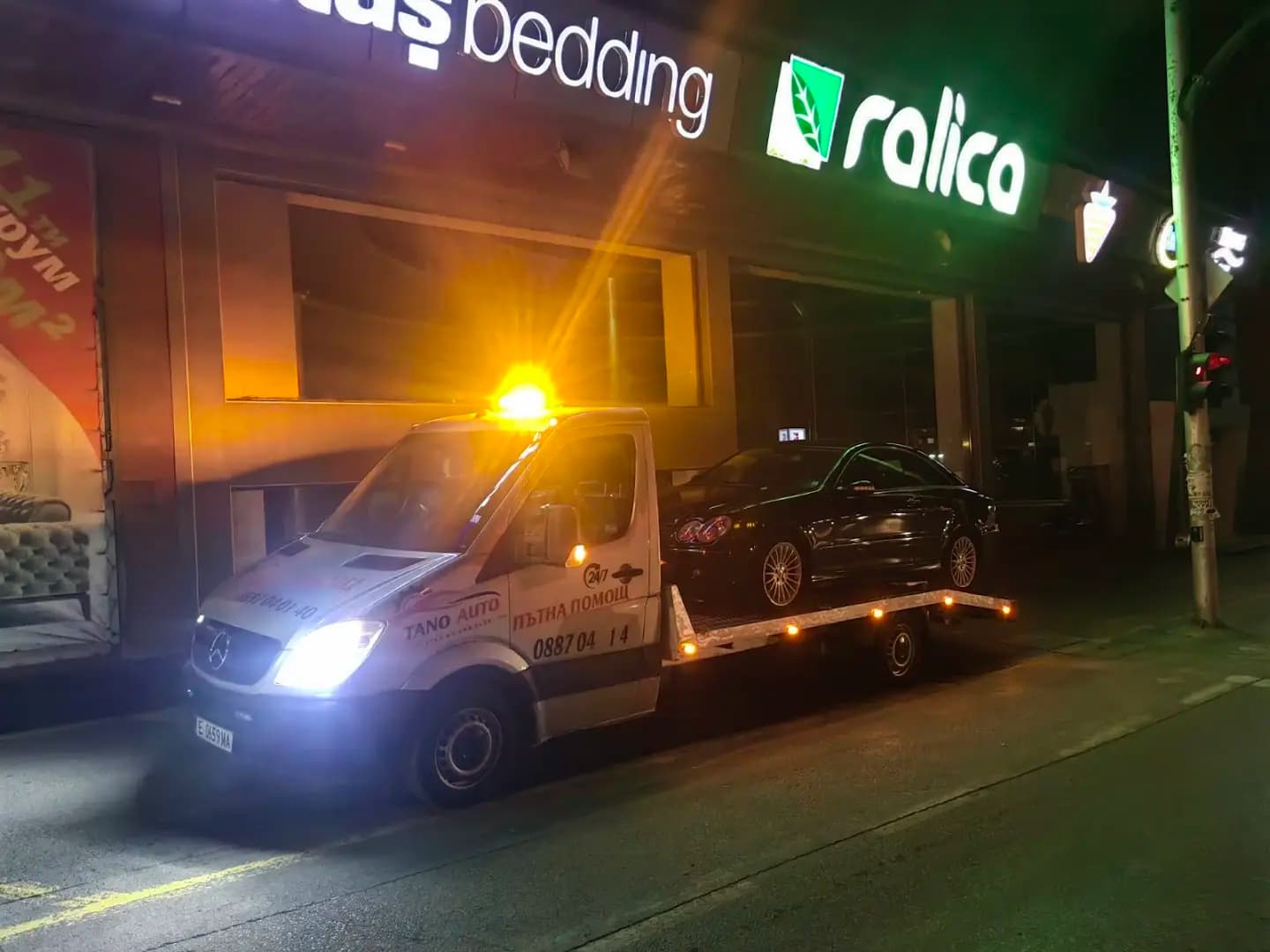 Tano auto