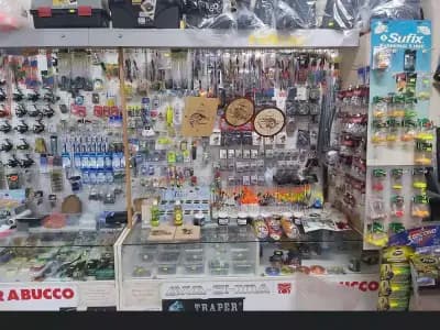 Рибарски магазин Габрово