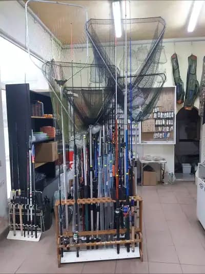 Рибарски магазин Габрово