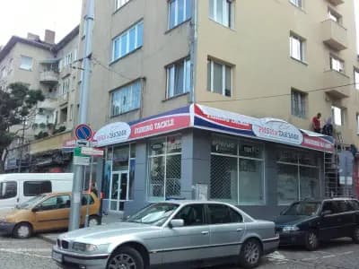 Риби и Такъми Възраждане