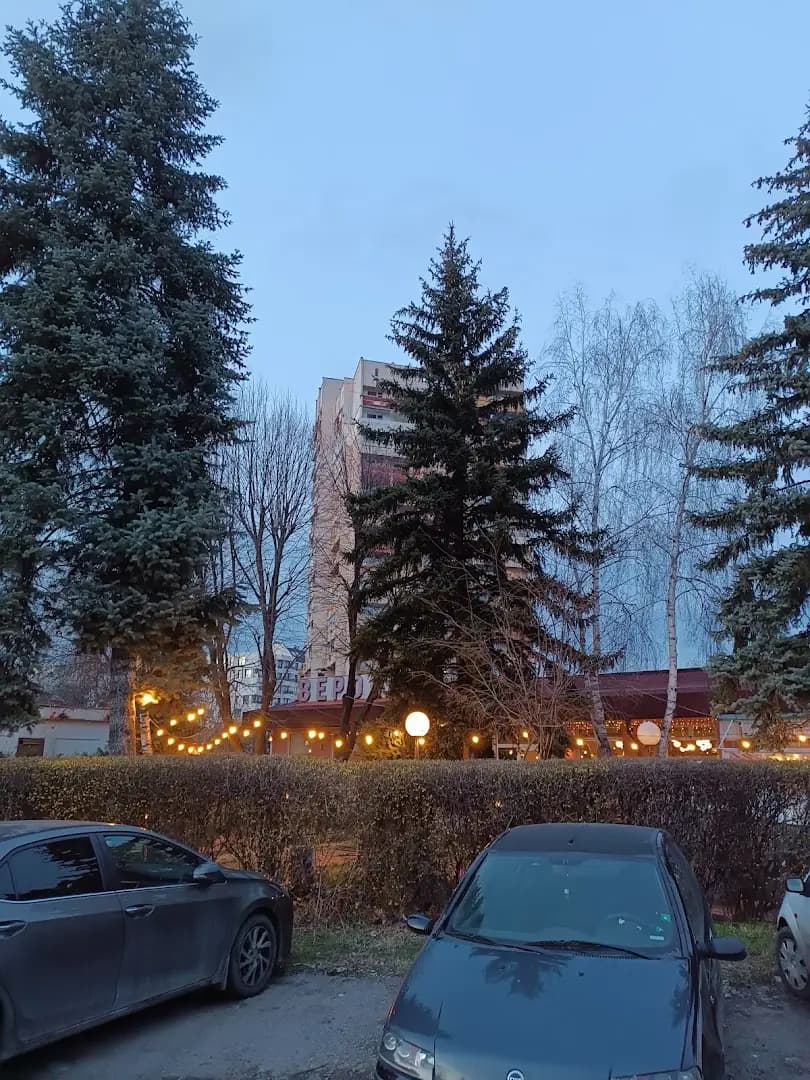 Школа за народни танци "Гераци"