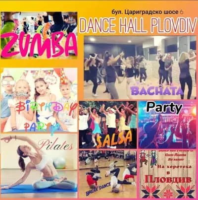 Dance Hall Plovdiv