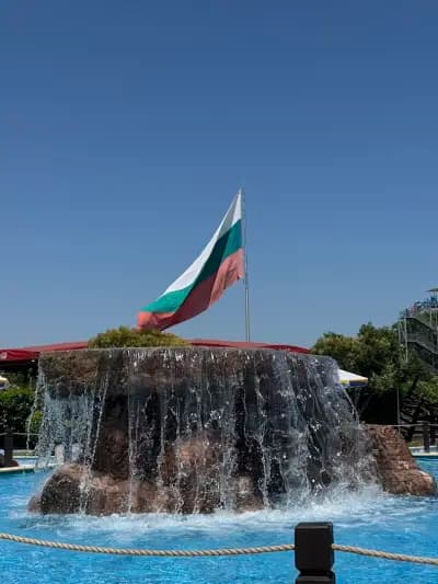 Екшън аквапарк