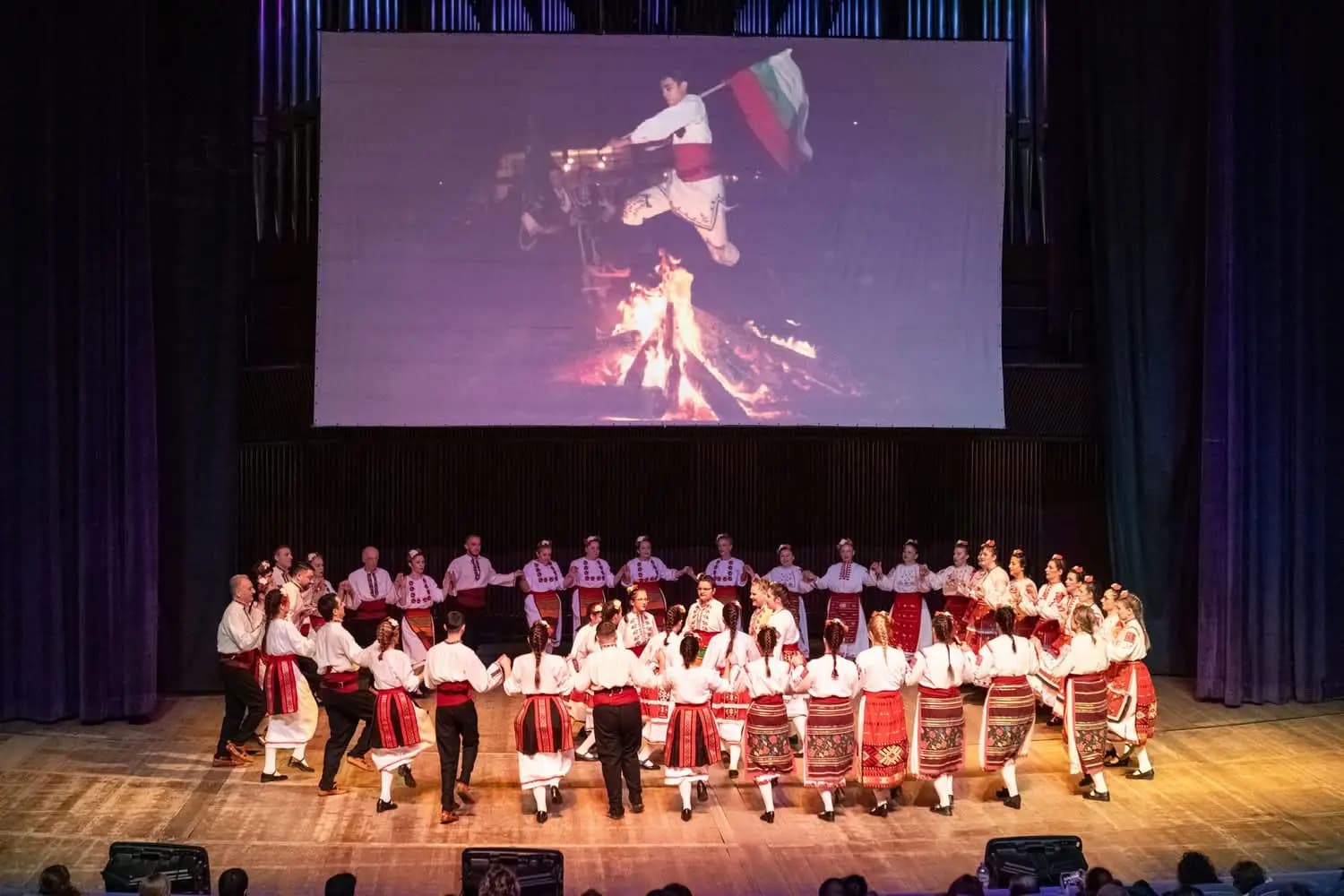 Клуб - Фолклорно Веселие Варна