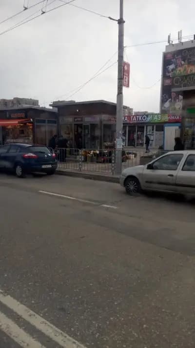 Пазар Люлин