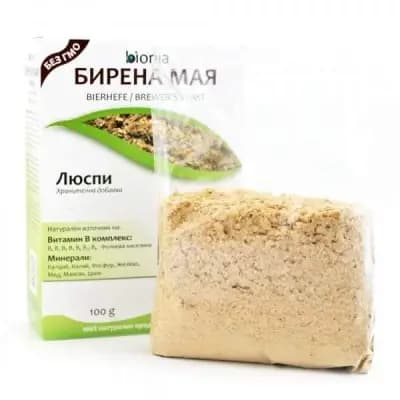 Здравословен магазин "Терра"