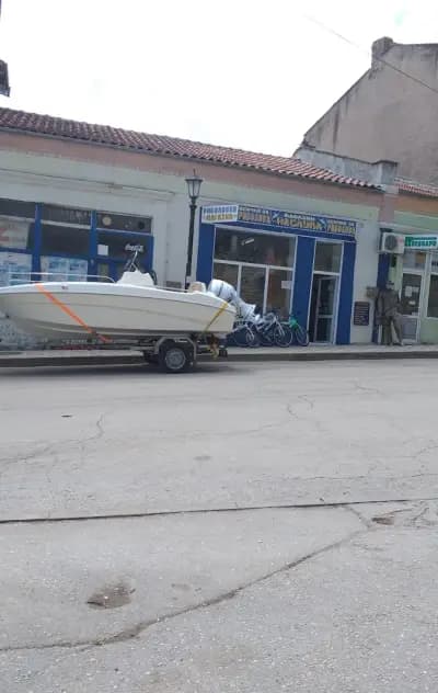 Риболовен магазин НАСЛУКА /fishing shop/