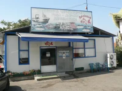 "Аполония фиш" - риба и морски деликатеси