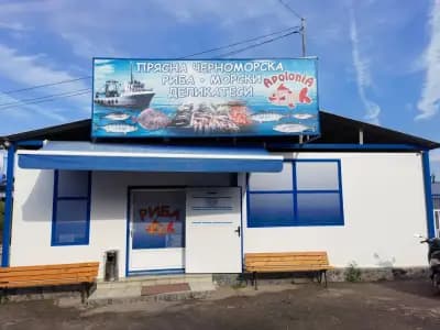 "Аполония фиш" - риба и морски деликатеси
