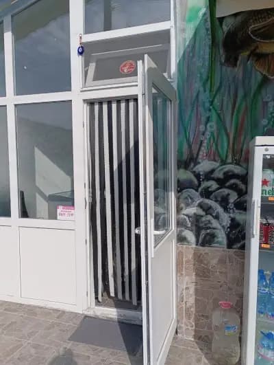 Магазин Русалката