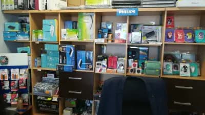 Изотсервиз Нова Загора