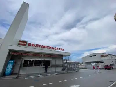 Меском-Попов