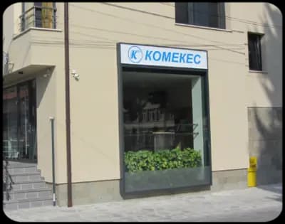 КОМЕКЕС