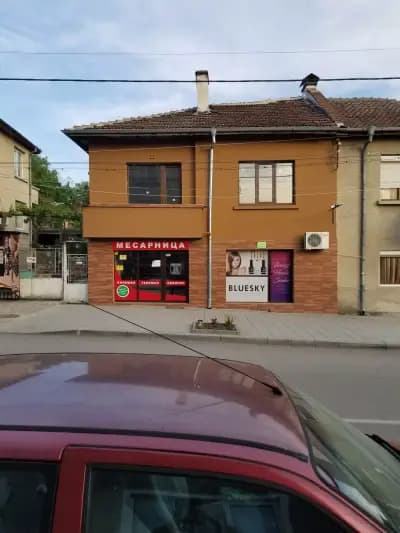 Месарница Средец