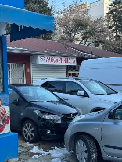 Месарница Себи