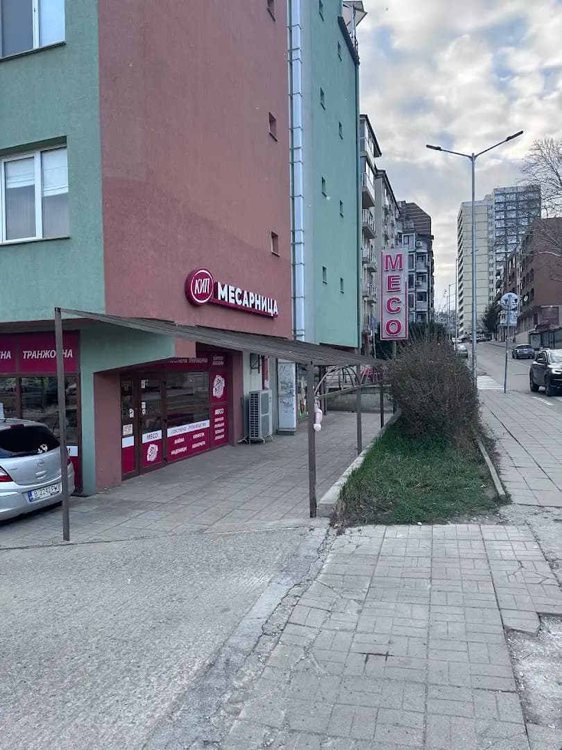 Транжорна КИП