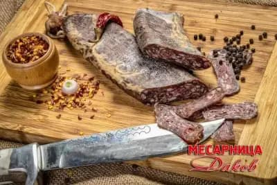 Месарница При Тони