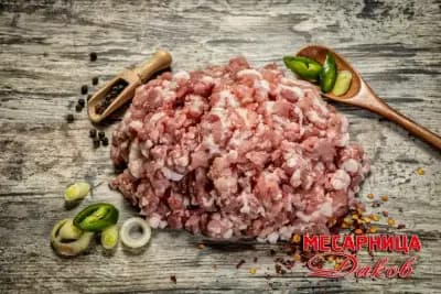 Месарница При Тони