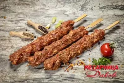Месарница При Тони