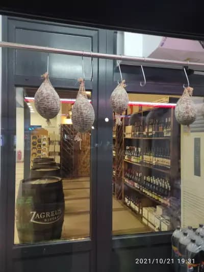 Месарницата Южен Полъх в Кършияка