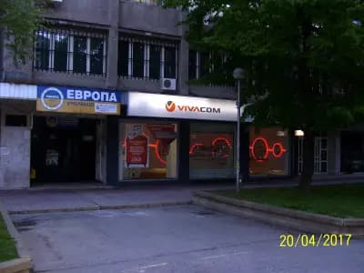 VIVACOM