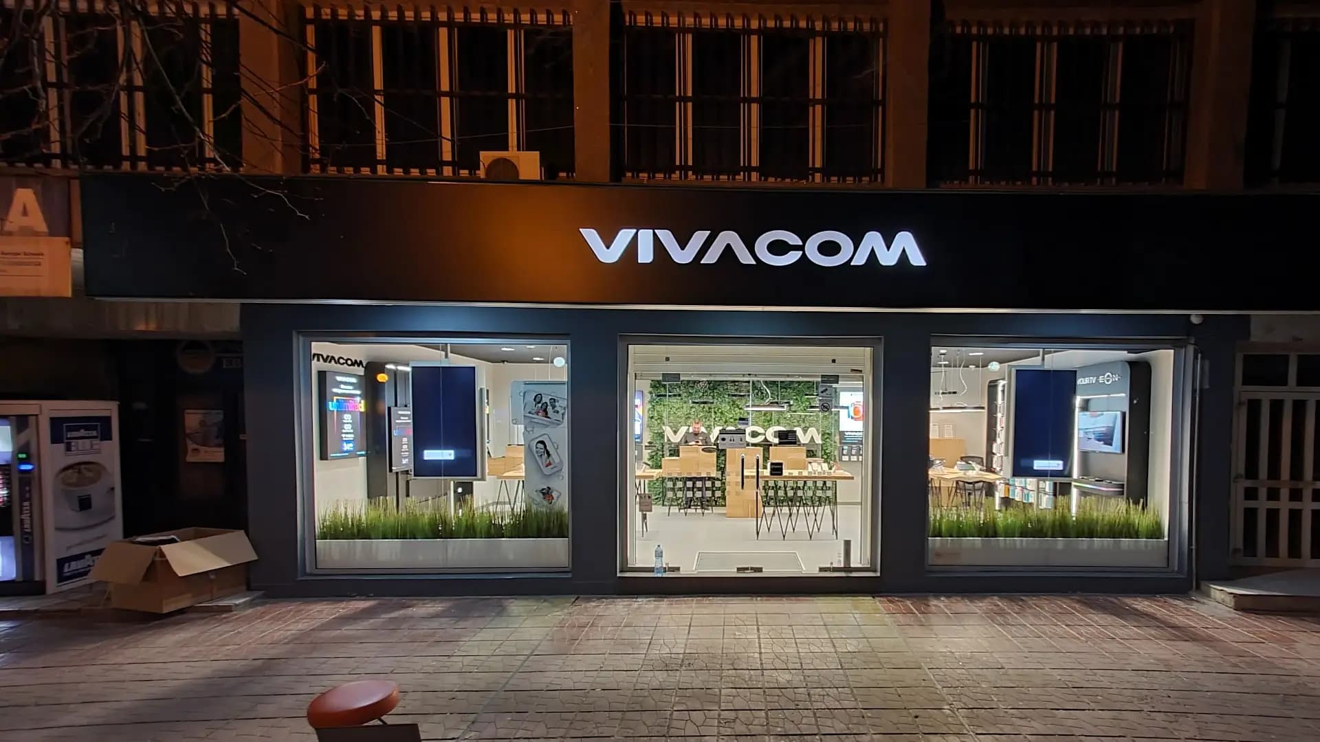 VIVACOM