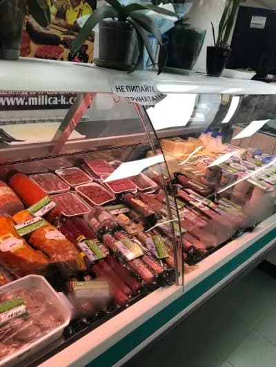 Продукти Милица