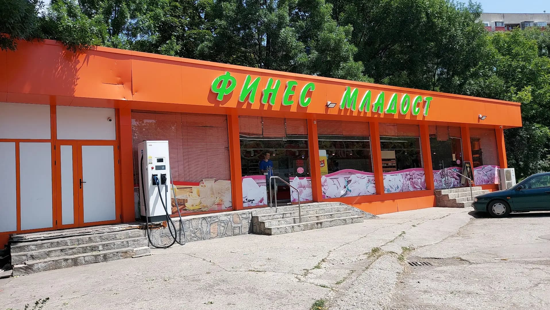 Финес