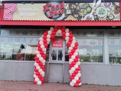 Food Shop ГРАФ ИГНАТИЕВО