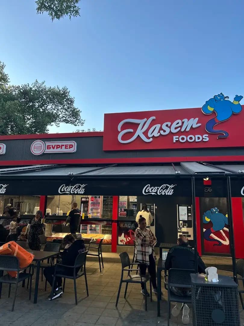 Касем фоод