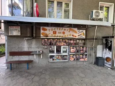 Тостерите на спортното