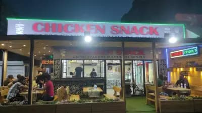 Овча купел Chicken snack